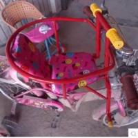 自行车儿童座椅 前后两用 婴儿前置安全坐椅 宝宝前挂椅 前挂篮 红色