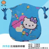 传统婴儿背带贵州婴儿宝宝背扇 后背式 后背带婴儿后背式背带老式 长绒棉棒棒糖kt猫[均码]