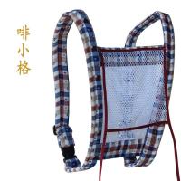 传统婴儿背带四季透气简便双肩前后可用新生儿婴幼儿背带宝宝背带 啡小格(送口水巾)