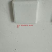 插座开关护盖喷涂喷漆防护遮蔽神器省时省力循环使用保护插座开关 一件35个