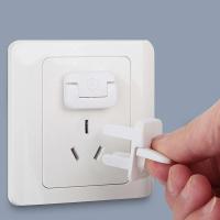金色防触电插座保护盖儿童安全插座防护盖电源插孔塞插头保护宝宝 白色 钥匙款10个装(2孔3孔各5个)