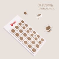 儿童防触电插座保护盖插孔保护套宝宝多功能插座安全塞遮挡带锁 深卡其布色 ABS材质[12只两相+12只三相]