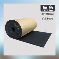 幼儿园防撞条包房梁柱子防撞软包防护棉海绵圆柱床头防撞墙保护垫 黑色 长1米*宽1米 厚1厘米