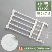 防狗狗上床 狗栅栏免打孔宠物围栏门栏隔离防护栏杆室内小型犬 白色39-60宽*24高