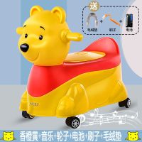 儿童坐便器加大加厚男女宝宝小马桶婴儿坐便器小孩便盆尿盆 香橙黄 +轮子+音乐+电池+刷子+垫