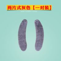 儿童坐便器坐垫小孩婴儿毛绒加厚防冷保暖套冬天宝宝粘贴马桶垫女 两片式灰毛[一对装]