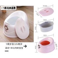 儿童马桶坐便器男女宝小孩婴幼儿座便盆尿盆宝宝小马桶小孩坐便器 咖*啡.杏// 坐便贴+专用刷子+*