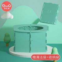 儿童外出折叠马桶便携式车载婴儿小孩尿壶尿盆男女宝宝旅行坐便器 绿色 折叠坐便器(15个清洁袋)