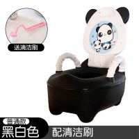 儿童马桶坐便器男宝宝便盆女1-6岁卡通婴儿座便器小孩尿盆抽屉式 黑白(送刷子) 经典[硬垫款]1-4岁适用