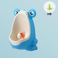 男童站立式小便斗挂墙式两用小便器幼儿园儿童自动冲水小便池 天蓝色 有水塞(无水管)