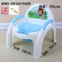 特价加厚儿童坐便器 卡通小孩椅小便盆两用 马桶加盖防滑凳子 糖果蓝色+马桶刷