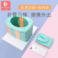儿童马桶坐便器宝宝抽屉式尿桶便盆婴幼儿男孩小女童如厕训练专用 绿粉色 [折叠款]送5个清洁袋+收纳袋