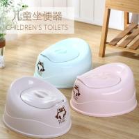 加厚带盖儿童坐便器男女孩便盆婴幼儿小孩尿盆尿壶儿童宝宝小马桶 随机颜色