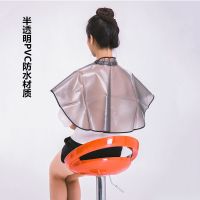 美发披肩烫染发廊专用理发店专业焗油染发披肩家用剪发防水小围布 半透明PVC厚料黑色