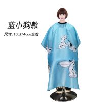 成人儿童理发围布新款理发衣发廊专业美发防水不粘发家用剪发围布 蓝色小狗100X140cm送海绵