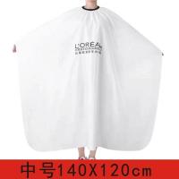 理发围布理发店专用龙袍剪头发围布理发围裙不粘发美发围布家用 中号围布白色(140x120)