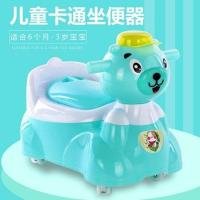 儿童音乐坐便器马桶男女宝宝婴幼儿抽屉式尿盆便盆小孩滑行玩具车 绿色 单纯款无音乐无赠品