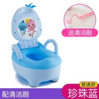 儿童马桶坐便器男宝宝便盆女1-6岁卡通婴儿座便器小孩尿盆抽屉式 普通款珍珠蓝 送刷子
