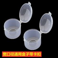 婴儿奶嘴盒子收纳盒包装 安抚奶嘴盒便携式外出宝宝收纳盒防尘盒 5个[小圆盒]