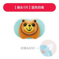 新生儿安抚奶嘴超软安睡型宝宝玩具哄睡0-6-12-18个月 男宝宝 [扁头]1只装奶嘴
