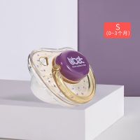 巴比象婴儿安抚奶嘴超软硅胶仿母乳安睡型新生儿宝宝哄娃安慰神器 紫色送防尘盖 0-3个月宝宝