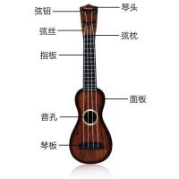 儿童玩具架子鼓仿真爵士鼓吉它玩具打击乐器早教益智男女孩1-6岁 ()鼓里面的吉它(32厘米)