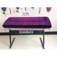 。电子琴防尘罩电钢琴电子琴61键防尘琴罩 61键电子琴罩紫罗兰