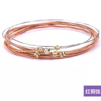 吉他弦 达达里奥琴弦 套装弦民谣吉他琴弦吉他一弦单根弦吉他配件 红铜套弦一套 单品(无赠品)