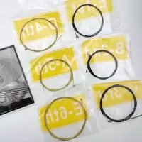 不手疼琴线 民谣专用尼龙琴弦 高张力古典吉他弦初学入门者 民谣吉他专用 黑色尼龙