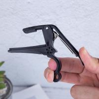 吉他变调夹专业高颜值两用锌合金金属调音夹尤克里里专用压弦器 [普通款]黑色-塑料(不推荐购买) 单买变调夹