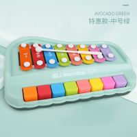 益智八音手敲琴宝宝二合一木琴打击乐器8个月婴幼儿童音乐玩具琴 中号手敲琴(牛油果)特惠款