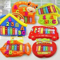 儿童玩具智力开发二合一手敲琴宝宝早教敲打音阶琴男孩女孩玩具 长途巴士[送琴谱]