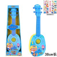 儿童魔法仿真小提琴吉他可弹奏乐器音乐琴女孩公主小提琴生日玩具 蓝乐乐吉他+送2贴纸