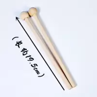 铝板琴琴锤 木琴 槊料打锤 鼓锤木锤 奥尔夫铝板琴 鼓棒 琴锤 木质琴锤 1对