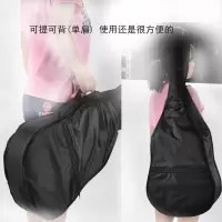 吉他包背包加厚加棉38寸40寸41寸吉他袋吉他琴包双肩单肩吉他包 38寸单肩防水背包