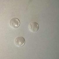 萨克斯乐器维修材料 摁手纽扣 按键片 云母扣贝壳 高音中音次中音 小号按扣白色1套(3个)