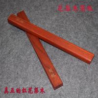 硷板乐器黑檀乌木硷板手板河南坠子板 快板2板乌木简板河南坠子板 红花梨木方形简板一副
