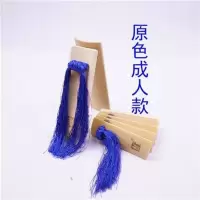 八音快板儿童初学入门竹板板一对学生舞台演奏山东快板 原色成人款蓝流苏