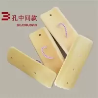 快板儿童专业成人竹板响板乐器木质塑料幼儿打击道具四季舞蹈 单板