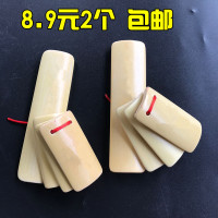 快板竹板普通快板竹板儿童快板成人快板练习专用演奏快板 喜洋洋儿童2个 均码