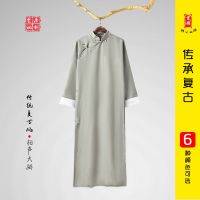 相声大褂服装男五四青年装唐装长衫长袍中国风民国学生装班服快板 灰色 160 建议80-100斤