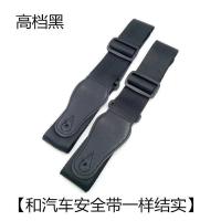 民谣古典涤纶吉他背带民族风加宽肩带电吉他贝斯印花背带乐器配件 高档纯黑