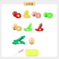 儿童购物车玩具女孩切水果男孩手小推车婴儿过家家宝宝厨房套装 切切乐11件套