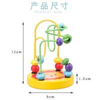 婴儿童绕珠串珠早教益智力宝宝提前认知动脑多功能积木早教玩具 小绕珠