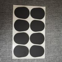 台湾萨克斯牙垫咬不烂牙贴中音次中音 高音单簧管笛头牙垫配件 大牙垫黑色 1包