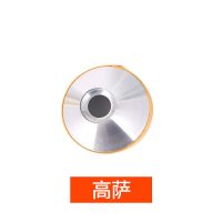 降E调降B萨克斯弱音器高音中音次中音萨克斯风管乐器消音器静音器 高音萨克斯弱音器