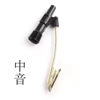 中音 次中音 萨克斯话筒支架 无线麦夹演出 改进型 话筒夹 金色 降E中音萨克斯话筒架