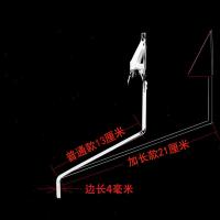 中音萨克斯谱夹次中音萨克斯谱夹行进谱夹小谱夹降E调中萨谱夹 方形插头谱夹边长4毫米横杆13厘米