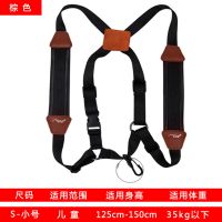 萨克斯背带双肩中音次中音背带儿童成人挂带脖带肩挂吊带 棕色 S-小号