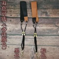 萨克斯背带中次高音降EB单肩挂带脖带吊带成人儿童学生可调节背带 背带一条(双色可选)